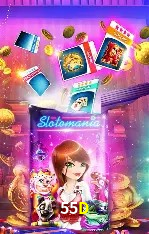 Tecnologia da Plataforma 55D